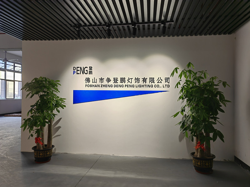 China Foshan Zheng Deng Peng Lighting Co.,ltd Bedrijfsprofiel