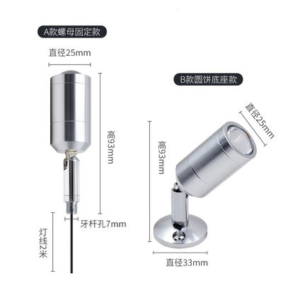 Moderne 3W LED plafondscherm 3000K-6000K Aluminium 80Ra 30 000 uur levensduur