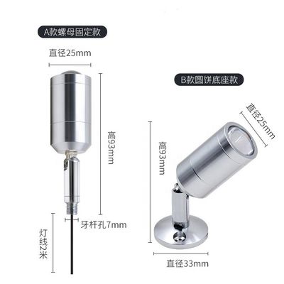 3W LED Mini Spot Light met Aluminium Lamp Body