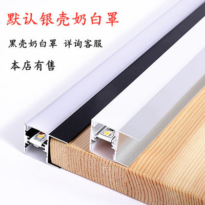 3500K Warm Wit Aluminium Ingebouwde LED-kastlamp voor vitrine