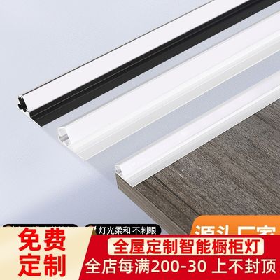 geleid onder de kast lichtbalk Moderne aluminium stand LED licht voor vitrine display
