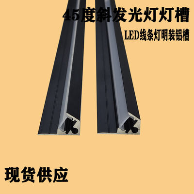 LED-kledinglampjes met sensor Aluminium LED-kledinglamp met instelbare kleurtemperatuur