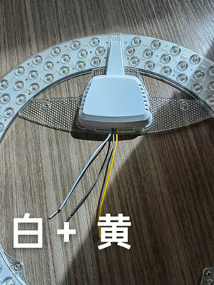 Plafond ventilator licht vorm nieuwe producten: dia360mm dubbele kleur volgens uw vereiste,we kunnen ontwerpen en produceren van elke vorm elke watt of elke spanning. contact met ons op