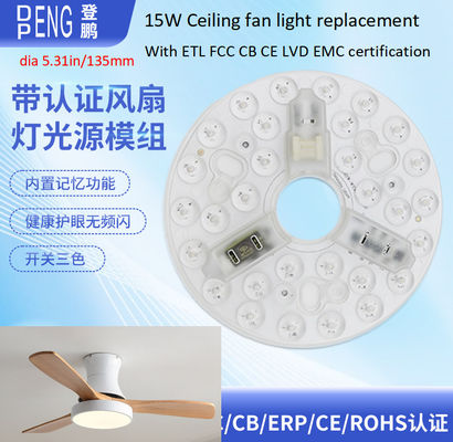 135mm Plafondventilator vervangend licht AC Led Module 15w AC 110V 120V met ETL FCC CE CB LVD EMC certificaat