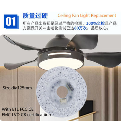 Dia125mm Ronde PCB Board 4.9'' LED Retrofit Light Kit 22W Kleur 3CCT 3000K/4500K/6000K CRI90 Voor plafond ventilator licht vervangingspaneel PCB plafond licht LED Retrofit Kit120V 2200LM