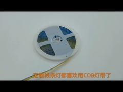 COB Streep licht Video