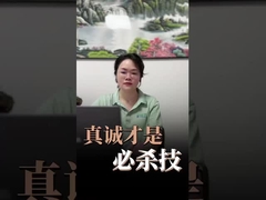 Vervanging van de plafondventilator